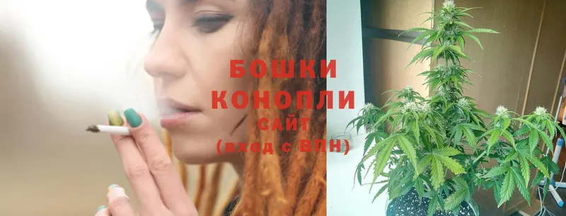 Канабис Ganja  kraken tor  Донской 